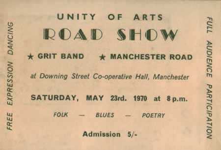 road show