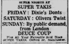 olivers_11Aug67