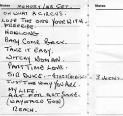 memoryinn_set