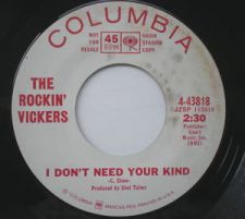 idontneed