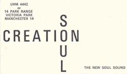 soulcreation3