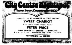 sweet-chariot-6
